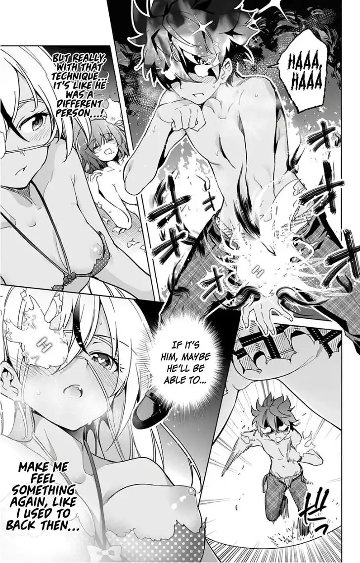 Dokyuu Hentai HxEros Chapter 15 25